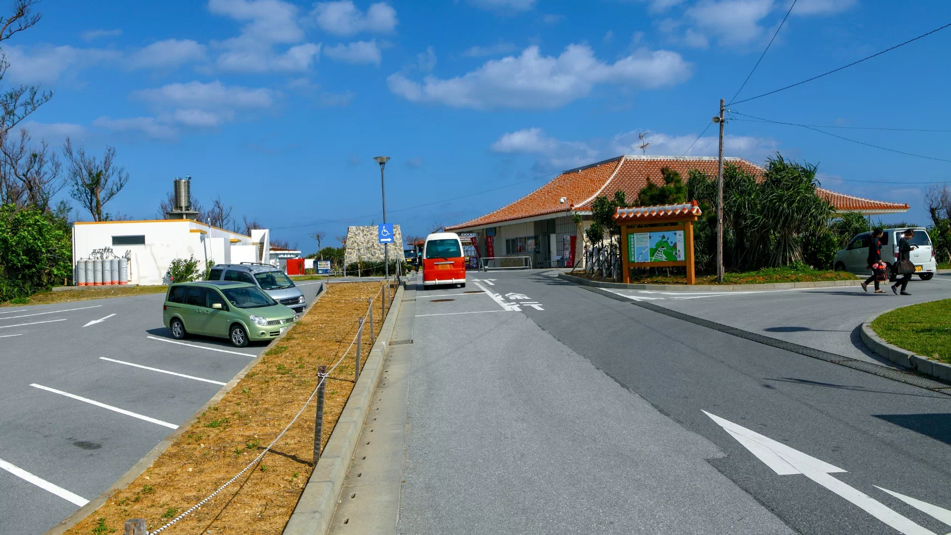 真栄田岬