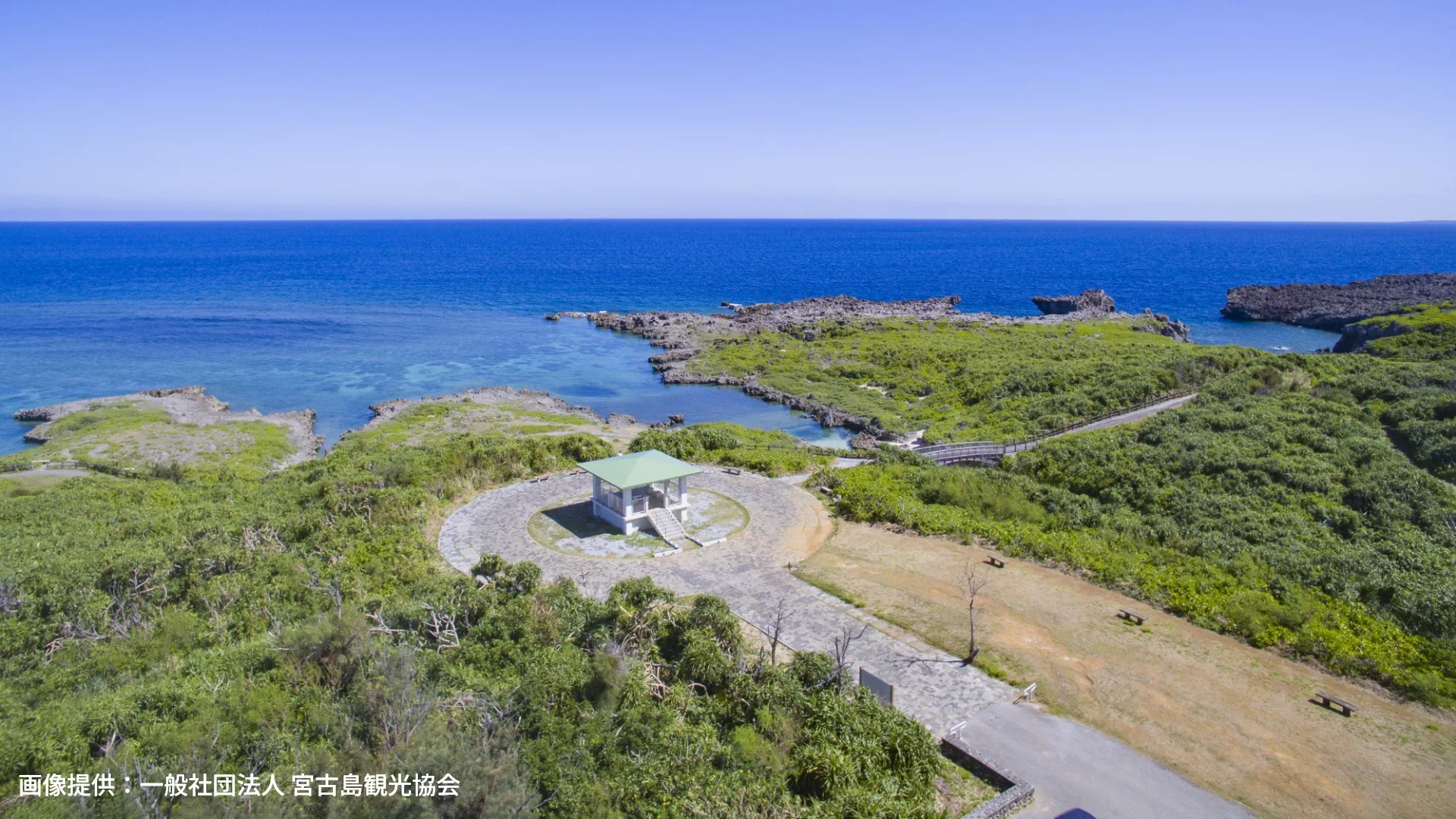 白鳥崎　西海岸公園