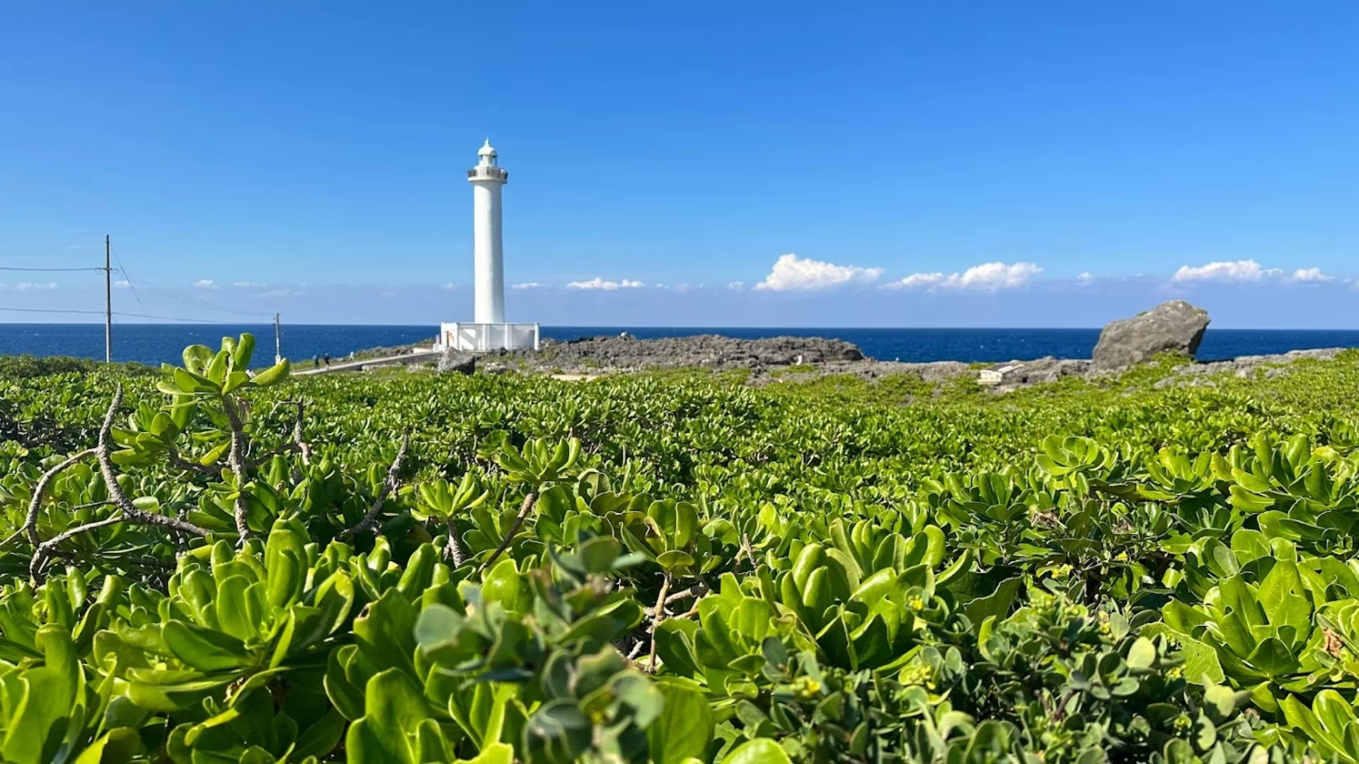 残波岬公園