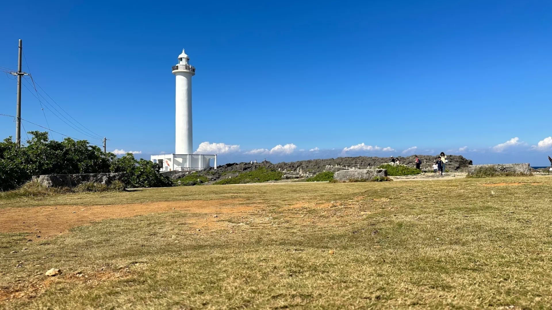 残波岬公園