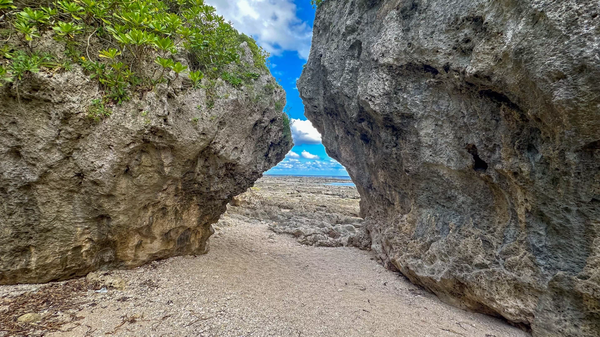 具志頭海岸