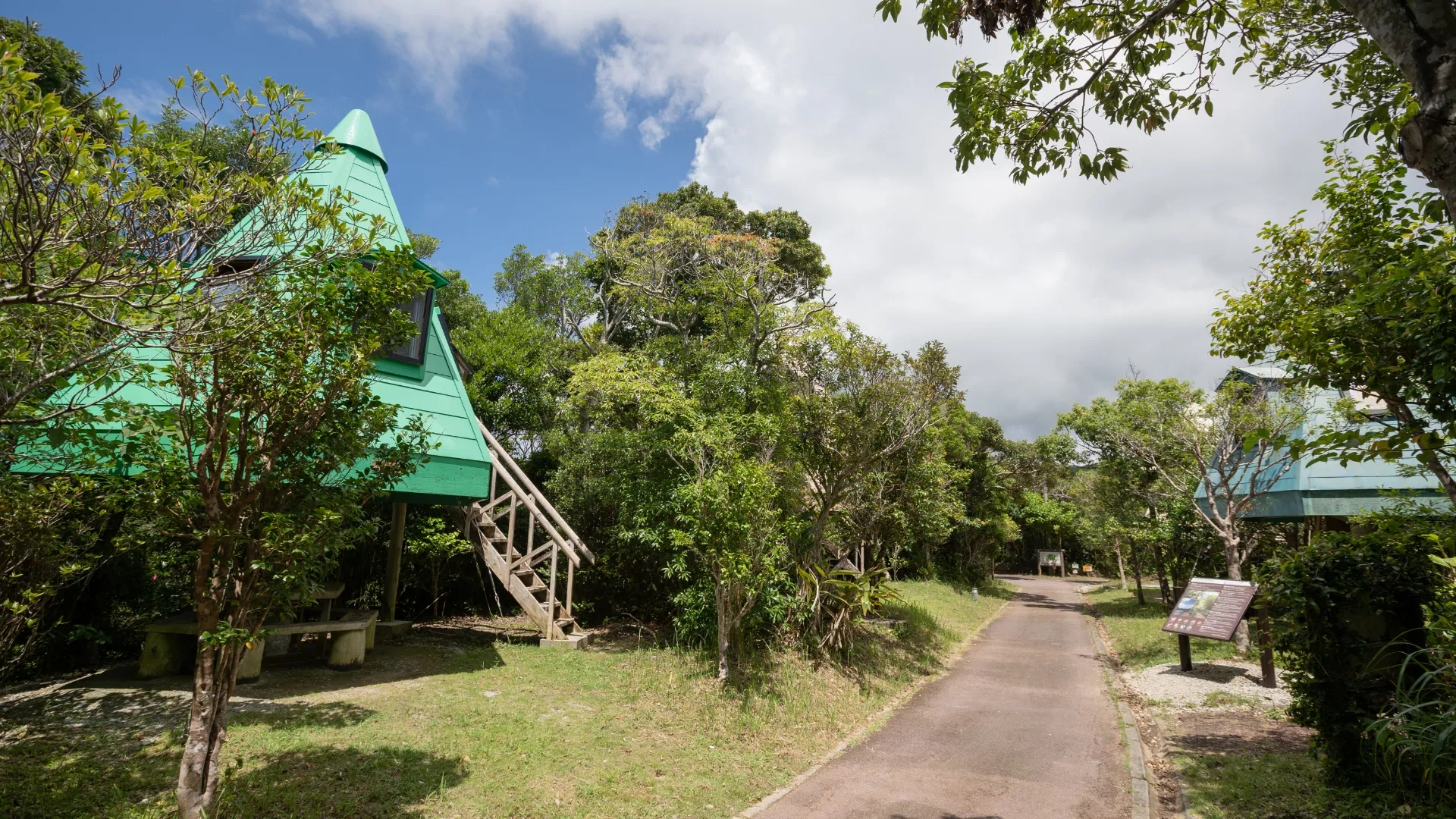 国頭村森林公園