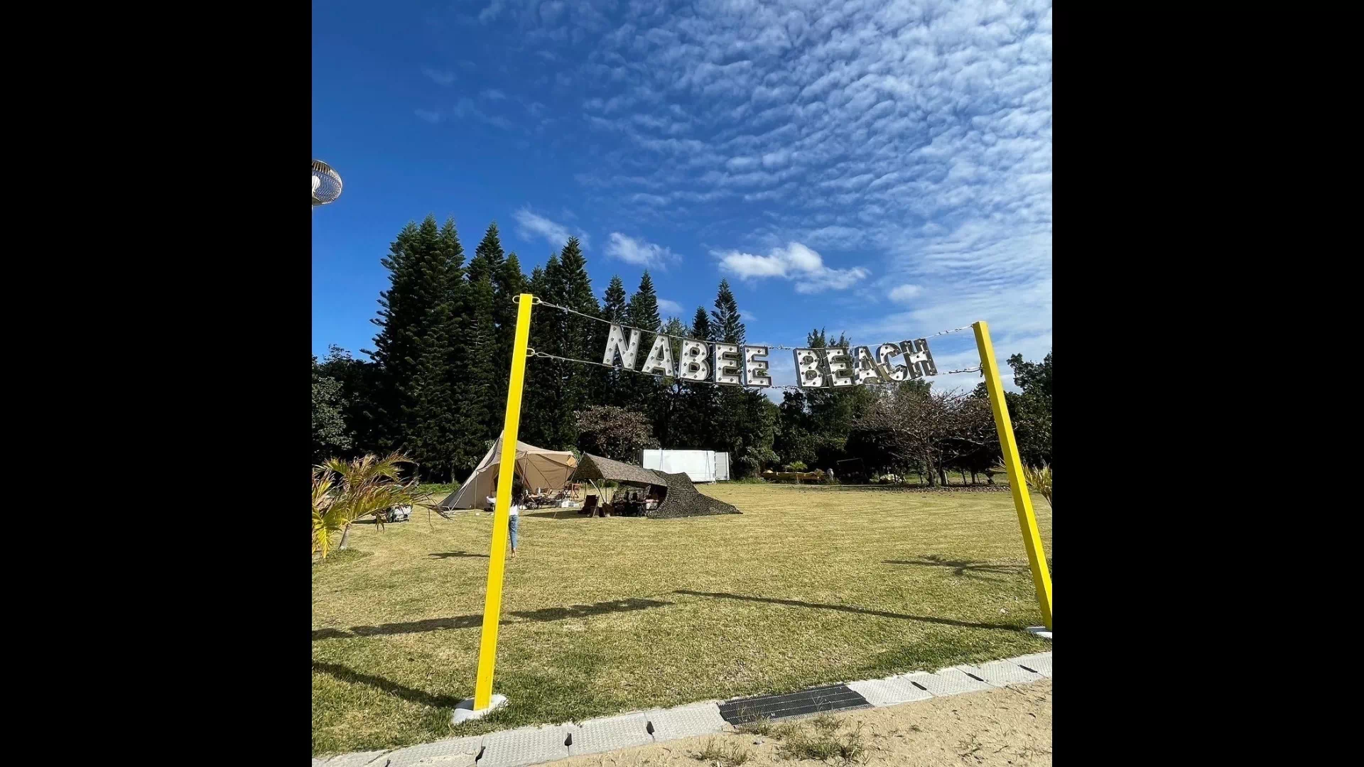 恩納村海浜公園ナビービーチ