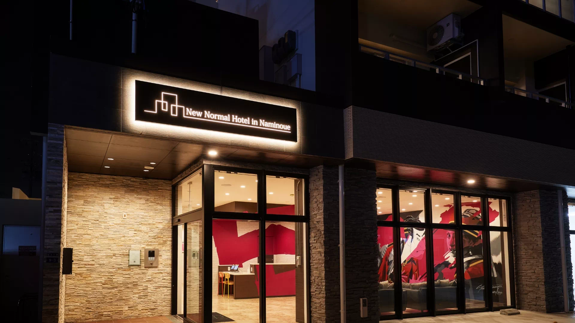New Normal Hotel in NAMINOUE