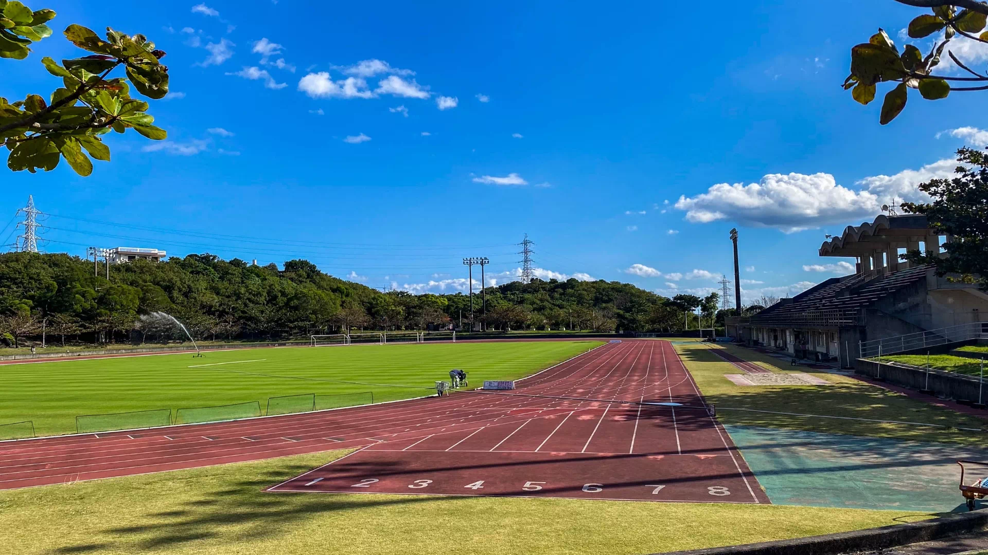 西原運動公園