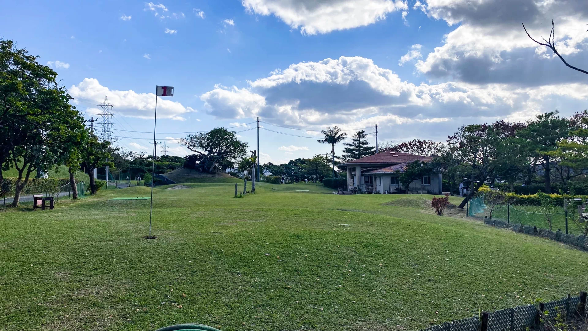 西原運動公園