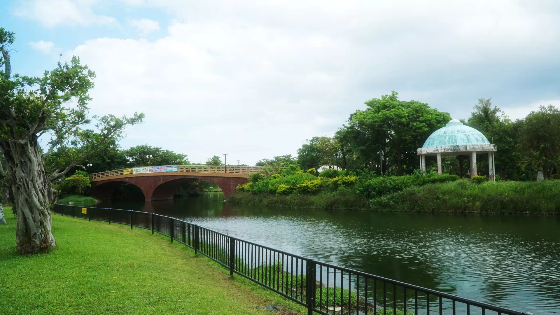 沖縄県総合運動公園