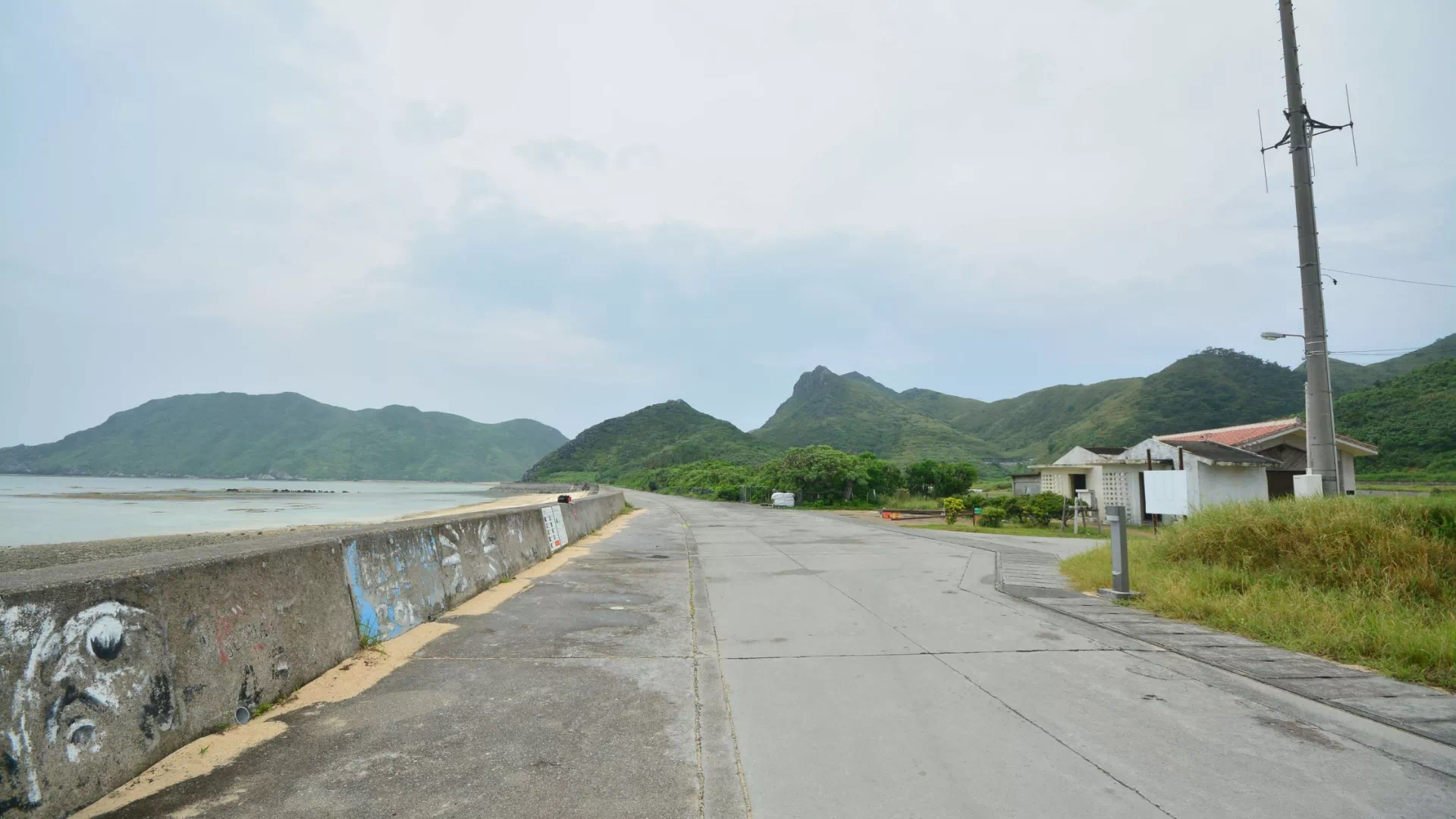 あがり浜（渡名喜島）