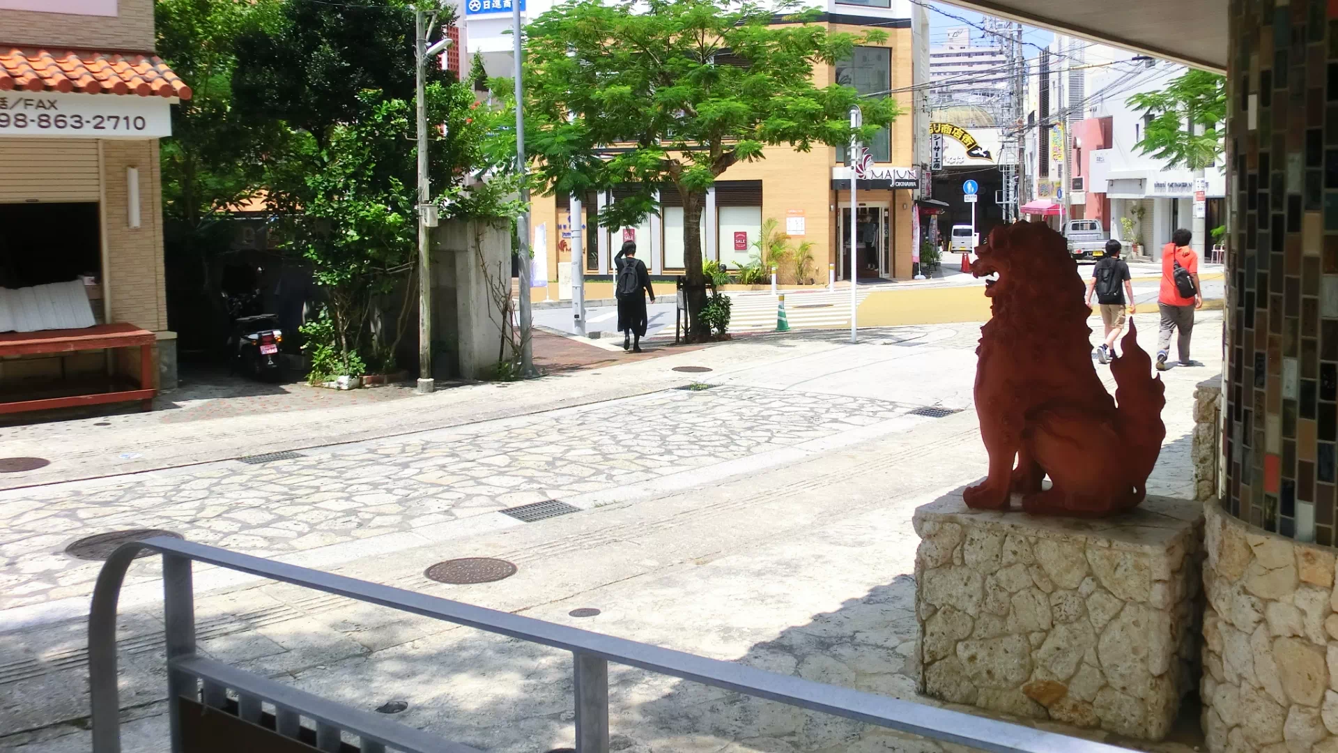 那覇市立壺屋焼物博物館