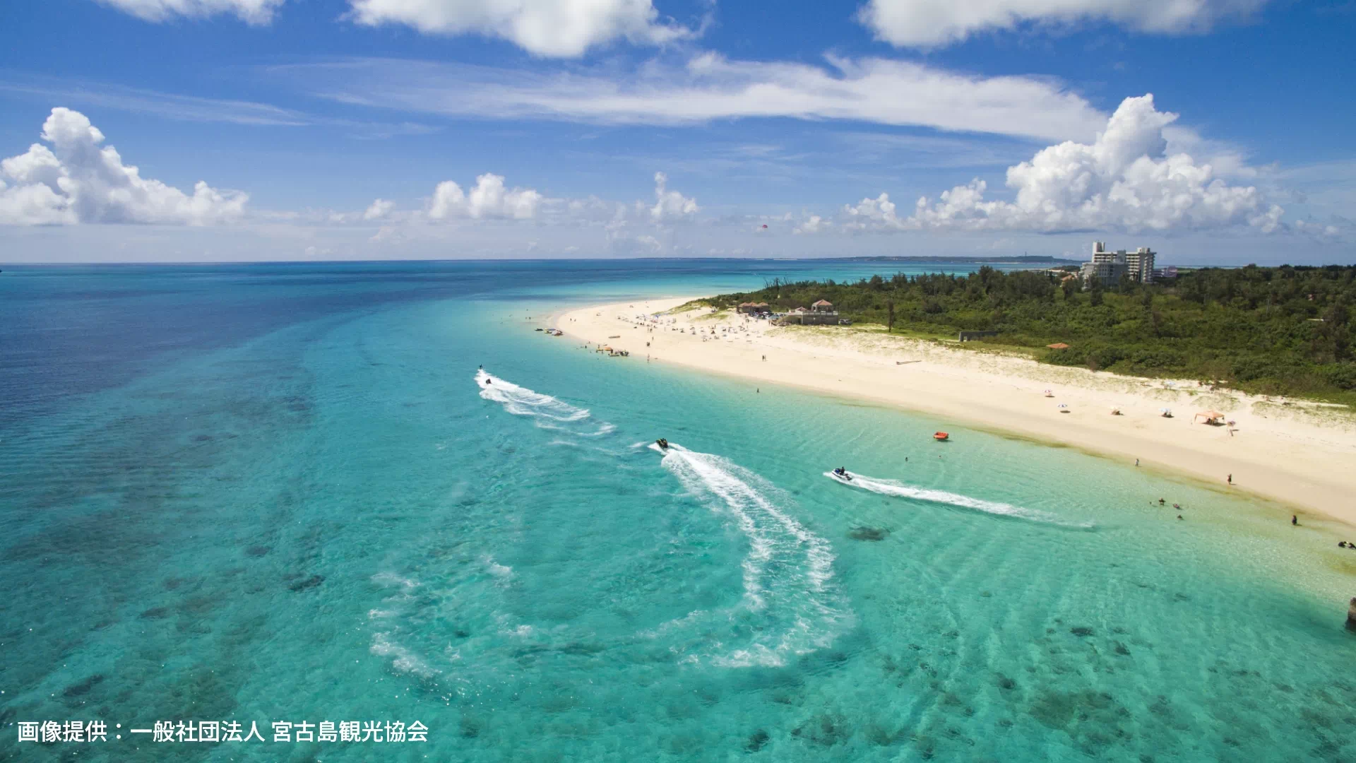 与那覇前浜ビーチ