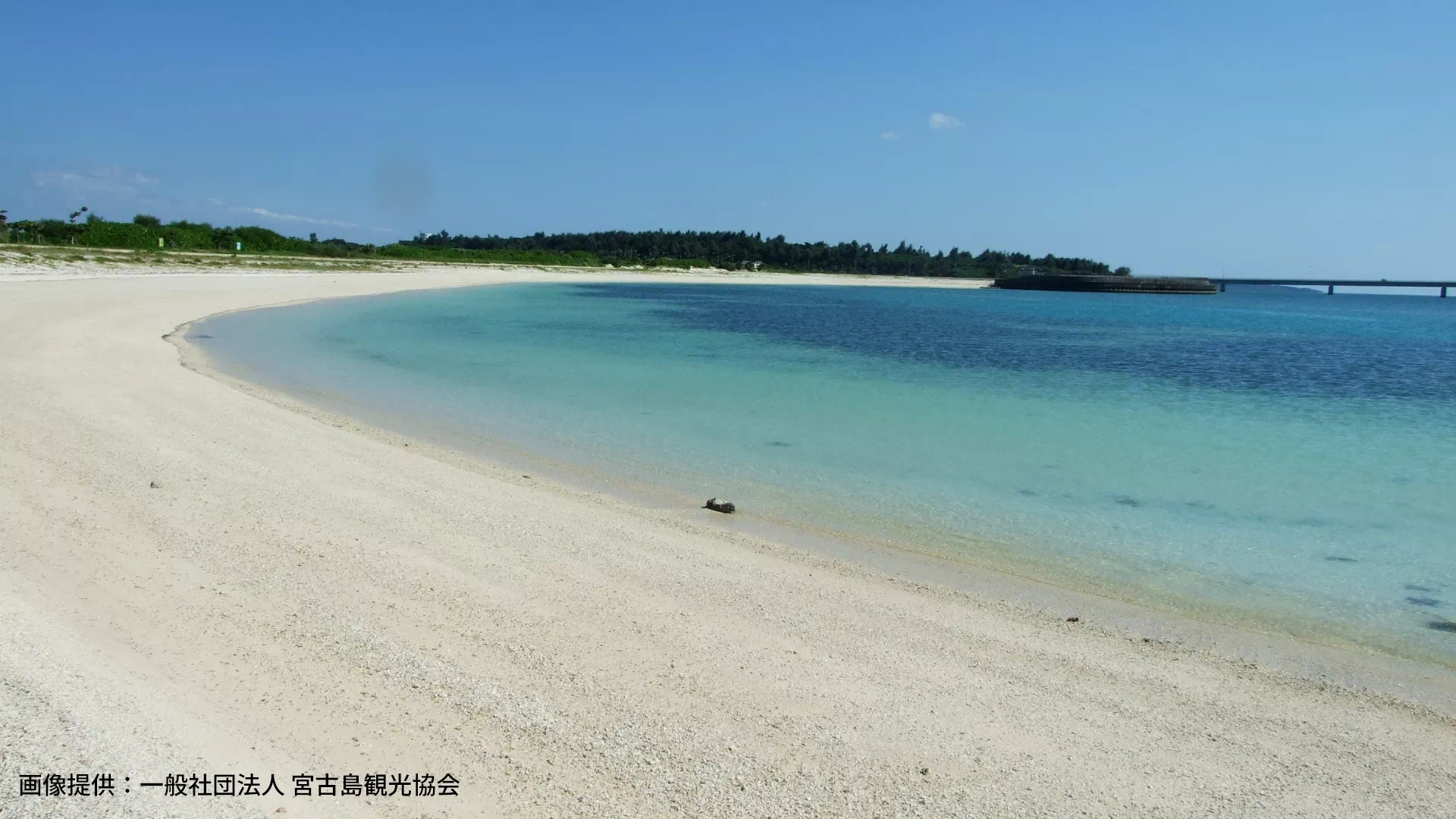 与那覇前浜ビーチ