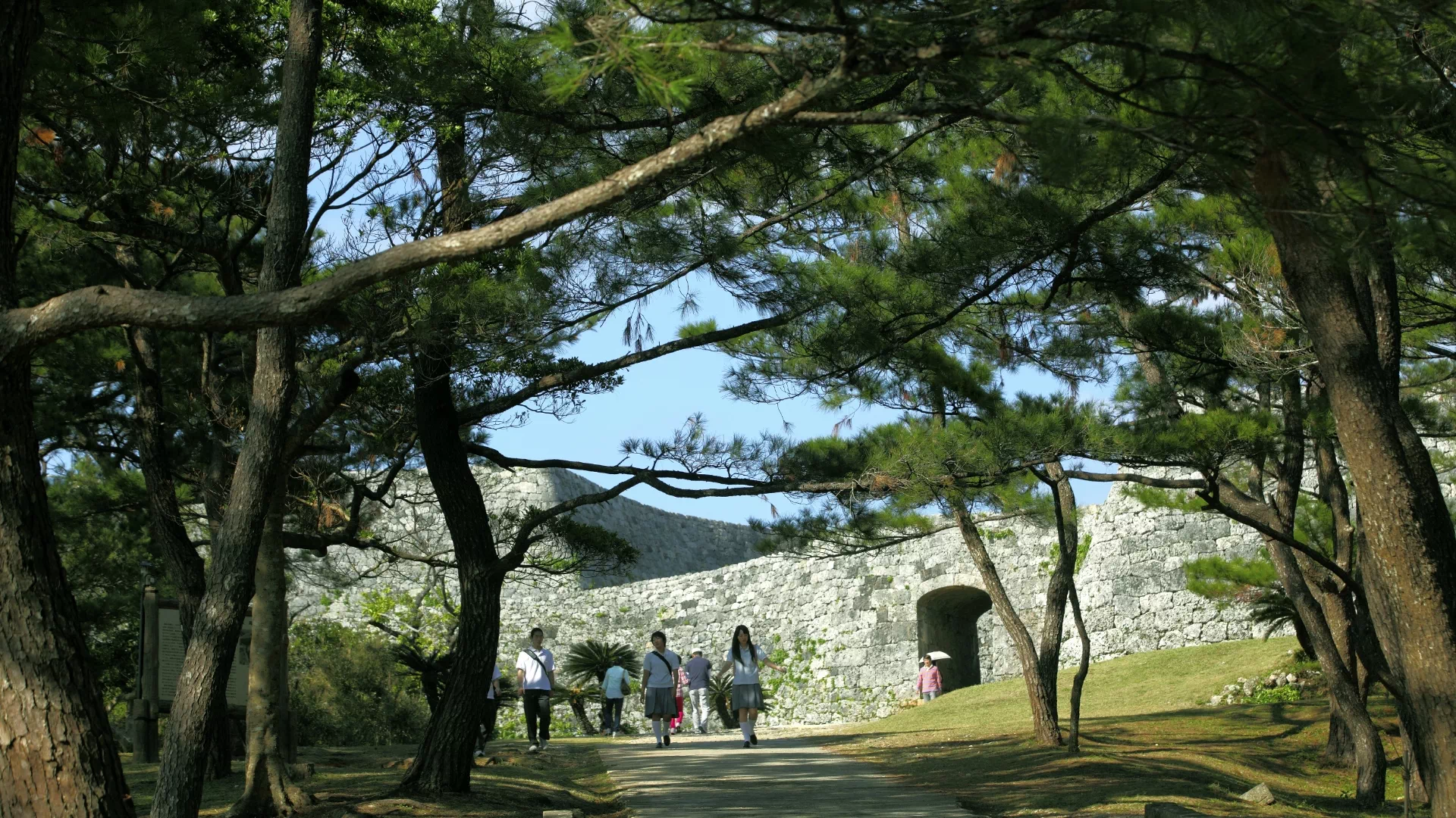 座喜味城跡