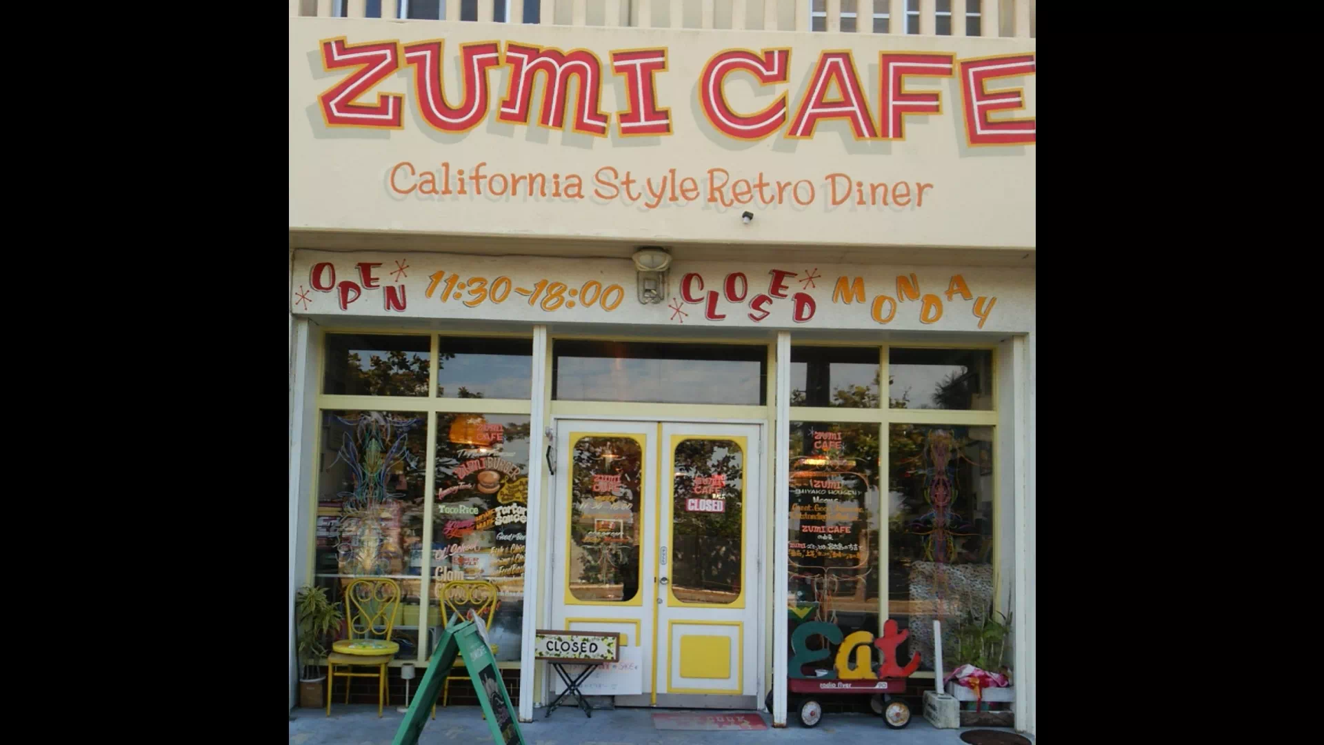 ZUMI CAFE