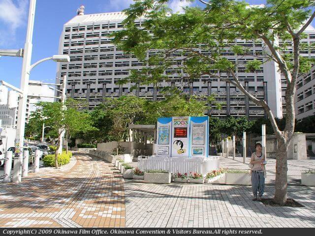 沖縄県庁 Ocvb Okinawa Film Office